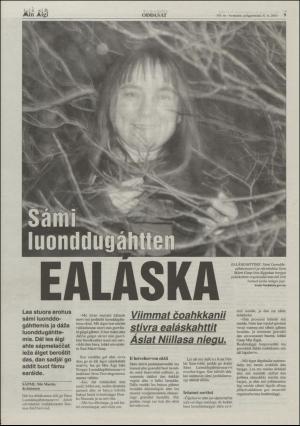 minaigi-20031031_000_00_00_009.pdf