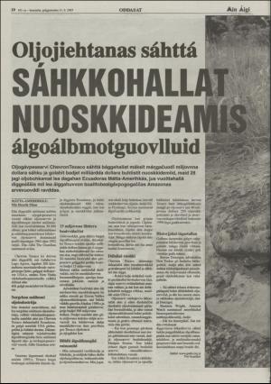 minaigi-20031031_000_00_00_010.pdf