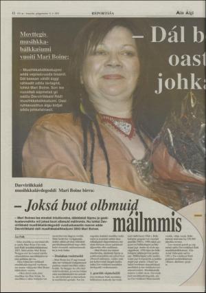 minaigi-20031031_000_00_00_012.pdf