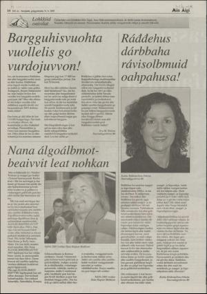 minaigi-20031031_000_00_00_014.pdf