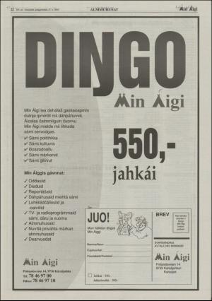 minaigi-20031031_000_00_00_022.pdf