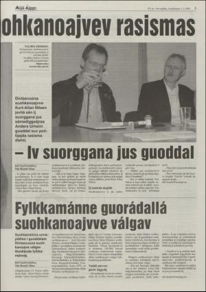 minaigi-20031101_000_00_00_003.pdf