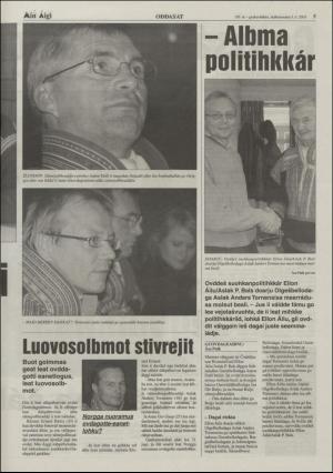 minaigi-20031105_000_00_00_005.pdf