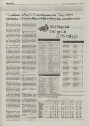 minaigi-20031105_000_00_00_015.pdf