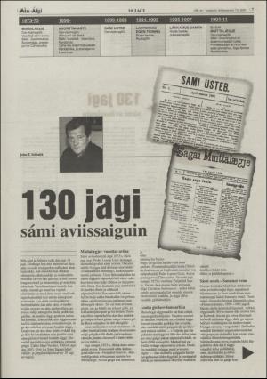 minaigi-20031107_000_00_00_007.pdf