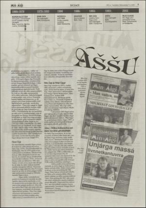 minaigi-20031107_000_00_00_009.pdf