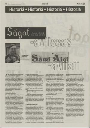 minaigi-20031107_000_00_00_012.pdf