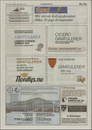 minaigi-20031107_000_00_00_014.pdf