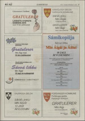 minaigi-20031107_000_00_00_015.pdf