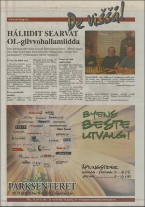 minaigi-20031107_000_00_00_036.pdf