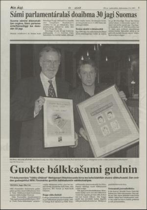 minaigi-20031112_000_00_00_005.pdf