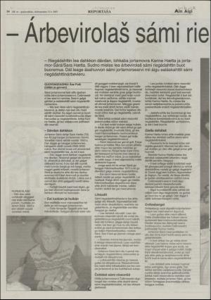 minaigi-20031112_000_00_00_014.pdf