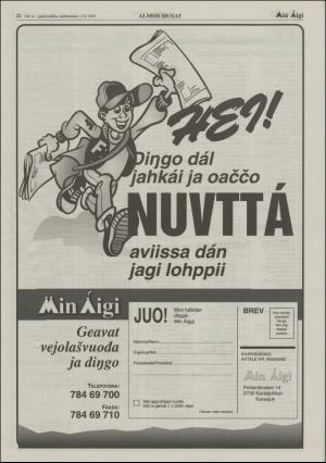 minaigi-20031112_000_00_00_022.pdf