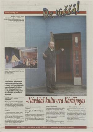 minaigi-20031112_000_00_00_024.pdf