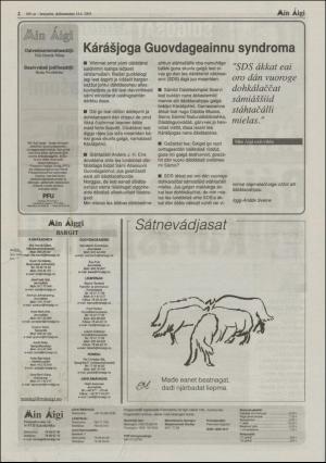 minaigi-20031114_000_00_00_002.pdf