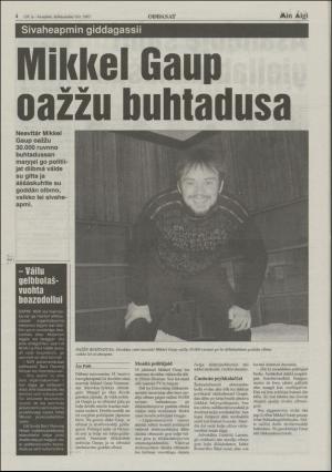 minaigi-20031114_000_00_00_004.pdf