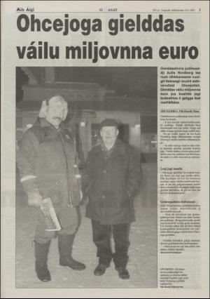 minaigi-20031114_000_00_00_005.pdf