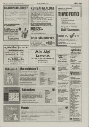 minaigi-20031114_000_00_00_018.pdf