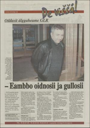 minaigi-20031114_000_00_00_024.pdf