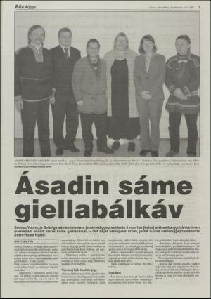 minaigi-20031115_000_00_00_003.pdf