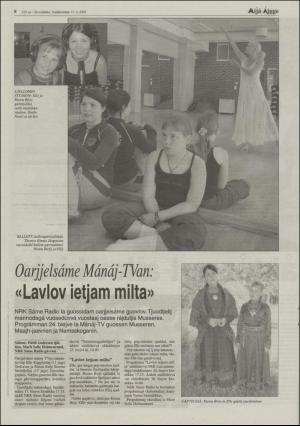 minaigi-20031115_000_00_00_008.pdf