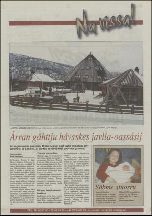 minaigi-20031115_000_00_00_012.pdf