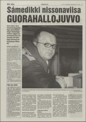 minaigi-20031119_000_00_00_005.pdf