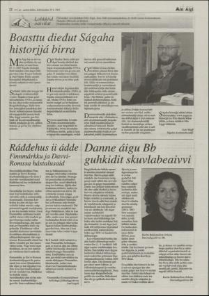 minaigi-20031119_000_00_00_022.pdf