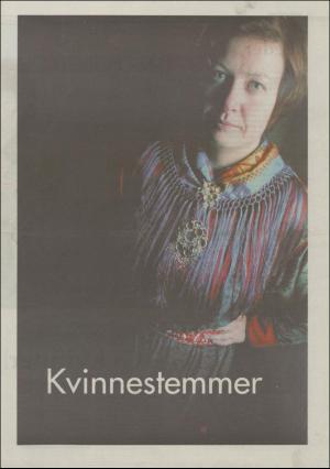 minaigi-20031119_000_00_00_025.pdf