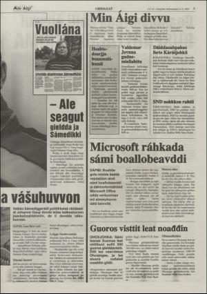 minaigi-20031121_000_00_00_005.pdf