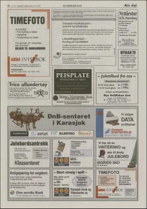 minaigi-20031121_000_00_00_026.pdf