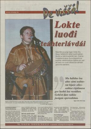 minaigi-20031121_000_00_00_028.pdf