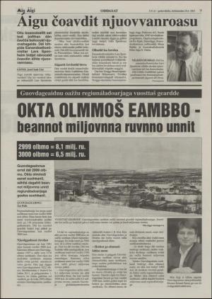 minaigi-20031126_000_00_00_003.pdf