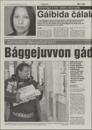 minaigi-20031126_000_00_00_004.pdf