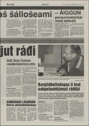 minaigi-20031126_000_00_00_005.pdf