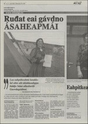 minaigi-20031126_000_00_00_014.pdf