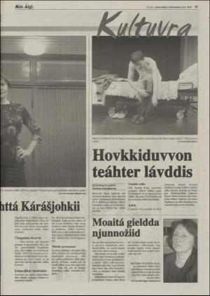 minaigi-20031126_000_00_00_015.pdf