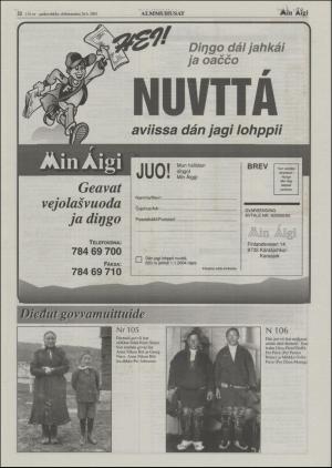 minaigi-20031126_000_00_00_022.pdf