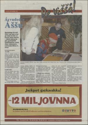 minaigi-20031126_000_00_00_024.pdf