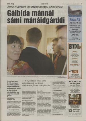 minaigi-20031128_000_00_00_003.pdf