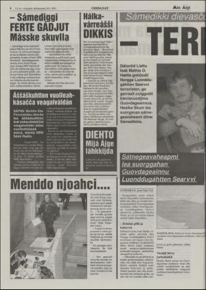 minaigi-20031128_000_00_00_004.pdf