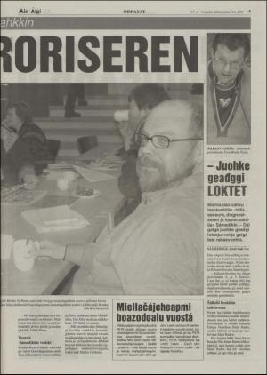 minaigi-20031128_000_00_00_005.pdf