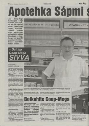 minaigi-20031128_000_00_00_010.pdf