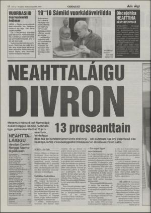 minaigi-20031128_000_00_00_012.pdf