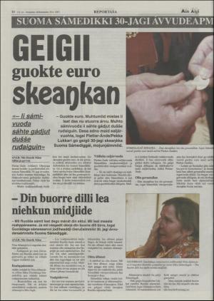 minaigi-20031128_000_00_00_014.pdf