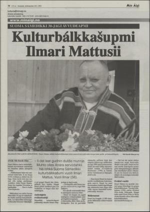 minaigi-20031128_000_00_00_016.pdf