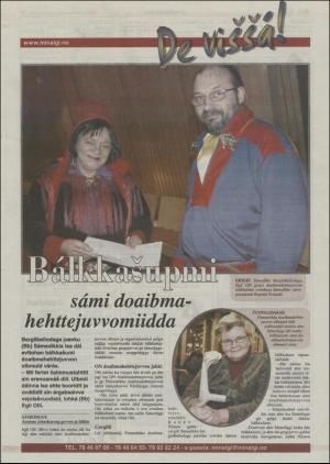 minaigi-20031128_000_00_00_028.pdf