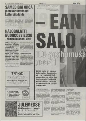 minaigi-20031205_000_00_00_008.pdf