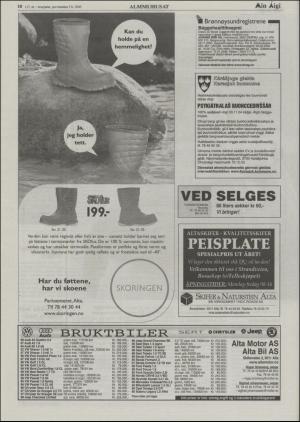 minaigi-20031205_000_00_00_010.pdf