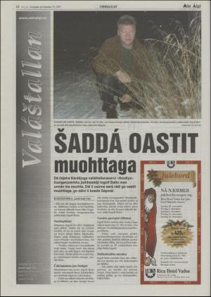 minaigi-20031205_000_00_00_012.pdf